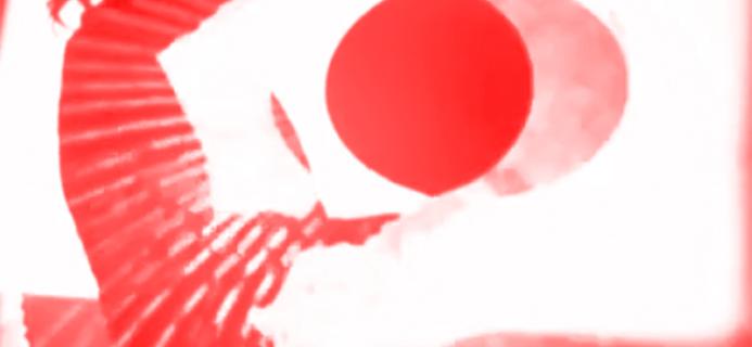 Silver Sillon • Gaëlle Rouard & Lê Quan Ninh